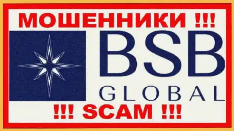 BSB Global - это SCAM !!! МОШЕННИК !!!