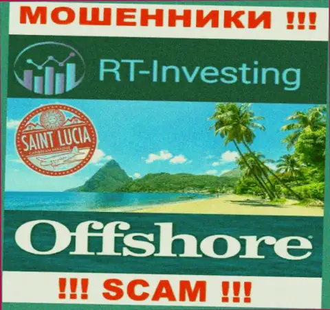 RT-Investing Com безнаказанно оставляют без денег, поскольку расположены на территории - Сент-Люсия