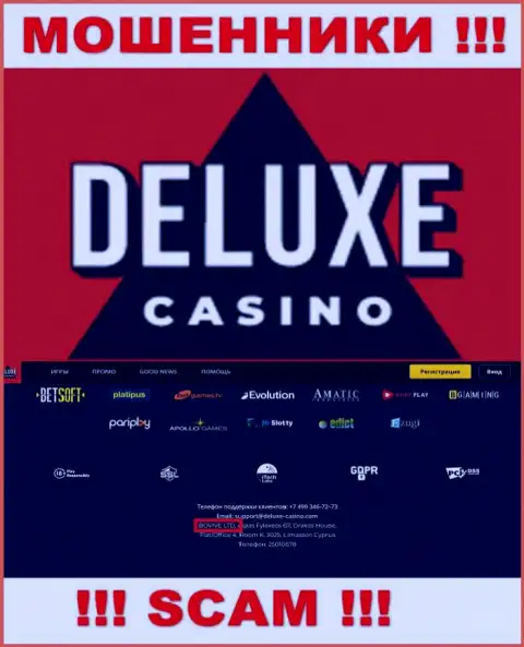 Данные о юридическом лице Deluxe-Casino Com у них на официальном интернет-портале имеются - это БОВИВЕ ЛТД