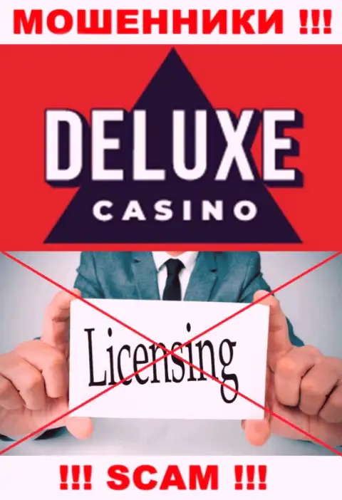 Отсутствие лицензии на осуществление деятельности у компании Deluxe Casino, лишь доказывает, что это интернет аферисты