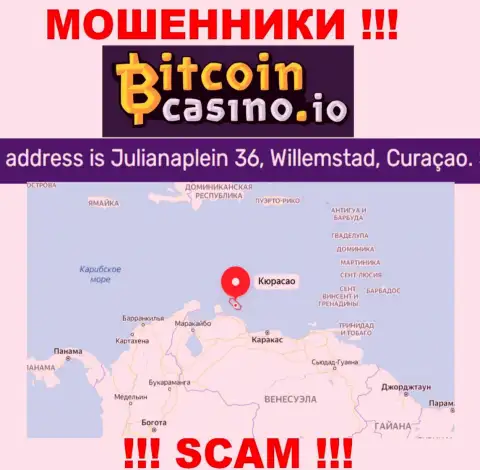 Будьте очень внимательны - контора Bitcoin Casino засела в оффшоре по адресу: Julianaplein 36, Willemstad, Curacao и разводит лохов