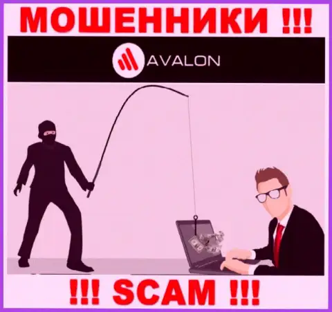 Если решите согласиться на предложение AvalonSec сотрудничать, то лишитесь финансовых средств