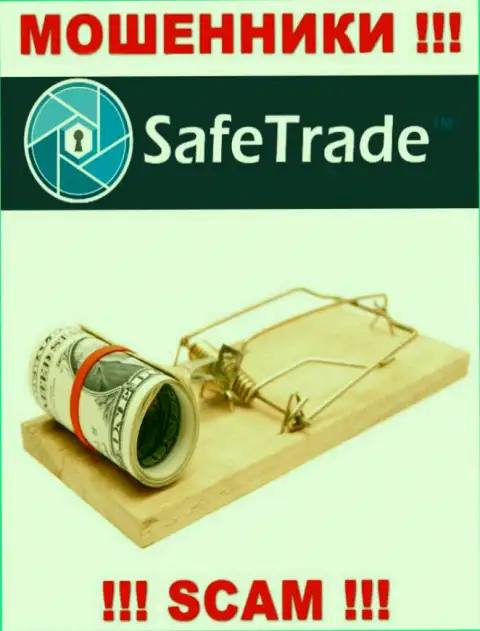 Safe Trade предлагают совместное взаимодействие ??? Не советуем соглашаться - СОЛЬЮТ !