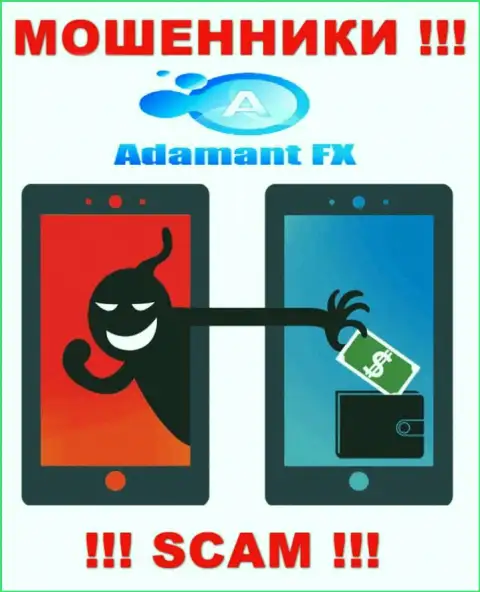 Не взаимодействуйте с Adamant FX - не окажитесь еще одной жертвой их мошенничества