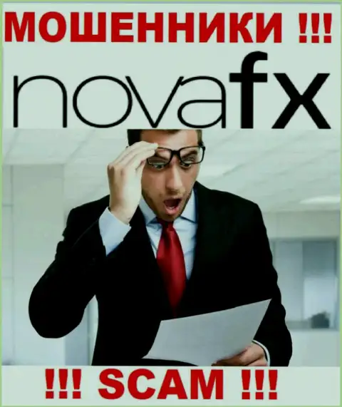 В дилинговой компании Nova FX обманывают, требуя оплатить налоги и проценты
