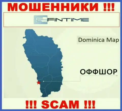 Dominica - именно здесь зарегистрирована противоправно действующая компания 24FinTime