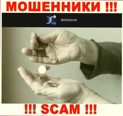 Ворюги Fixxtrade Finance LLP не дадут вам забрать ни рубля. ОСТОРОЖНЕЕ !!!