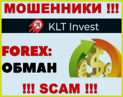 KLT Invest - это ЖУЛИКИ !!! Разводят биржевых игроков на дополнительные вклады