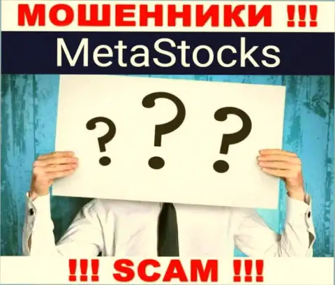На сайте MetaStocks и в сети нет ни единого слова про то, кому конкретно принадлежит указанная компания