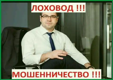 Bogdan Terzi пиарит брокеров-мошенников