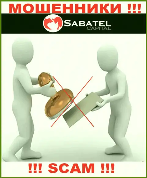 Sabatel Capital это сомнительная компания, так как не имеет лицензии
