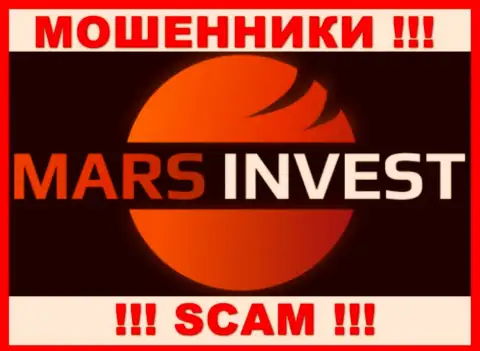 Mars-Invest Com - это РАЗВОДИЛЫ ! Иметь дело крайне рискованно !!!