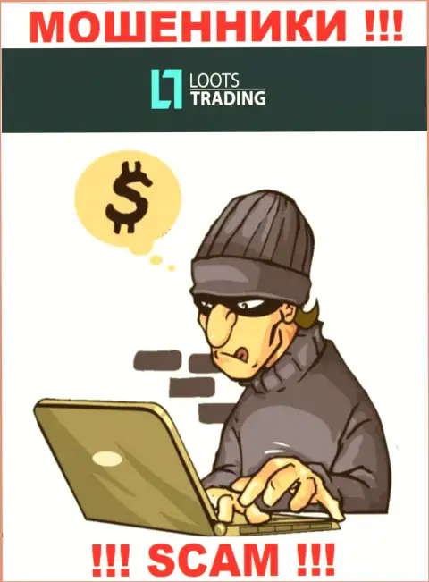 Loots Trading - это ЯВНЫЙ РАЗВОД - не поведитесь !!!