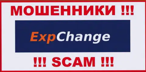 ExpChange Ru - это МОШЕННИКИ ! Вложения не возвращают !!!