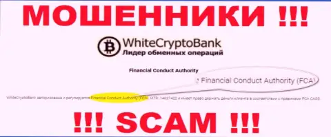 WhiteCryptoBank - это интернет-мошенники, незаконные действия которых курируют такие же мошенники - FCA