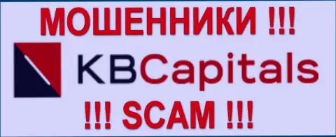 KB Capitals - КУХНЯ НА ФОРЕКС !!! СКАМ !!!