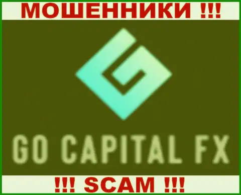 GoCapitalFX - это МАХИНАТОРЫ !!! СКАМ !!!
