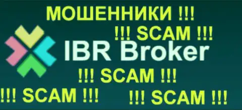 IBRBroker Com - это ФОРЕКС КУХНЯ !!! СКАМ !!!
