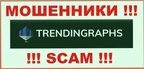 TrendinGraphs - это ШУЛЕРА !!! SCAM !!!