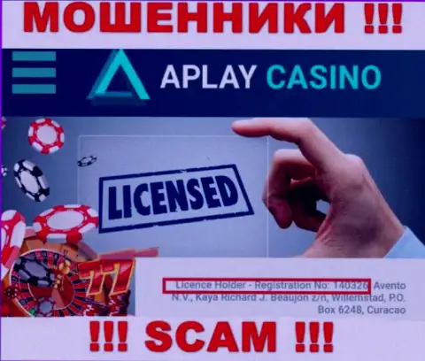 Не работайте совместно с конторой APlayCasino, зная их лицензию на осуществление деятельности, предоставленную на сервисе, Вы не сможете уберечь финансовые вложения