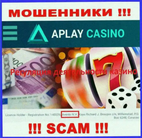 Оффшорный регулирующий орган: Авенто Н.В., лишь пособничает мошенникам APlay Casino обворовывать