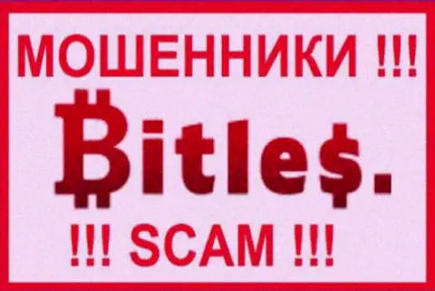 Bitles - это ЛОХОТРОНЩИКИ ! Финансовые средства не возвращают обратно !!!