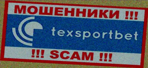 Лого ВОРЮГИ TexSportBet