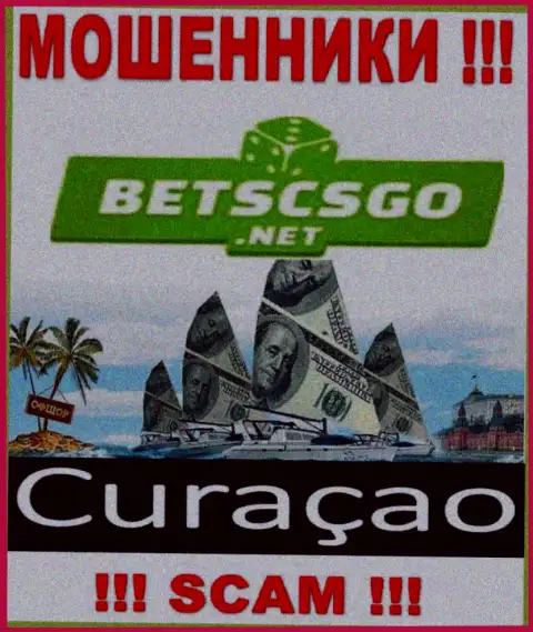БетсКСГО Нет - интернет-мошенники, имеют оффшорную регистрацию на территории Curacao