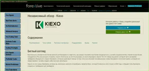 Статья об Форекс организации KIEXO на сайте forexlive com