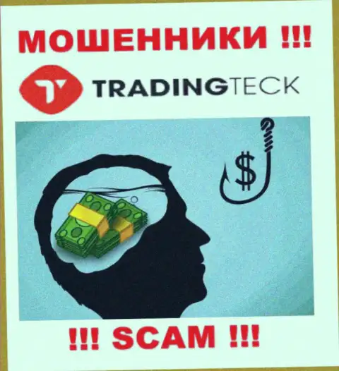 Не загремите в загребущие лапы интернет-обманщиков TMT Groups, вложенные деньги не вернете обратно