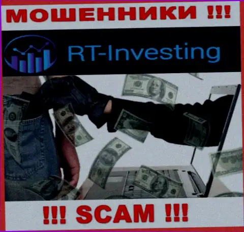 Мошенники RT-Investing Com только лишь дурят головы клиентам и сливают их финансовые активы