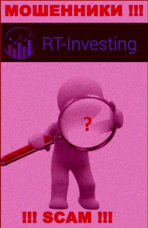 У конторы RT-Investing Com нет регулятора - internet-воры с легкостью облапошивают клиентов