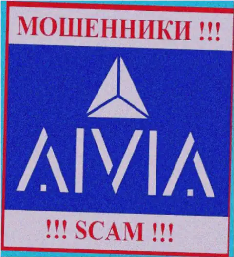 Логотип КИДАЛ Aivia Io