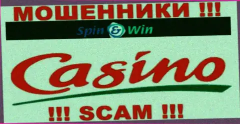 Spin Win, прокручивая делишки в области - Casino, оставляют без денег своих доверчивых клиентов