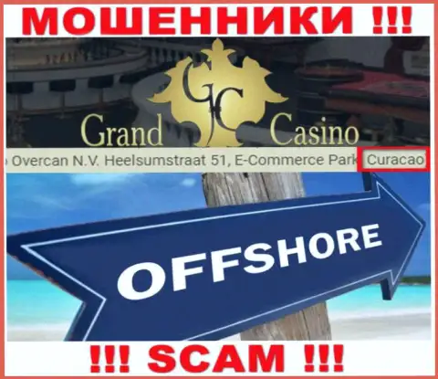 С компанией Grand Casino работать НЕЛЬЗЯ - прячутся в оффшоре на территории - Curacao