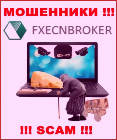 Затащить Вас в свою контору интернет мошенникам FX ECNBroker не составит никакого труда, будьте осторожны