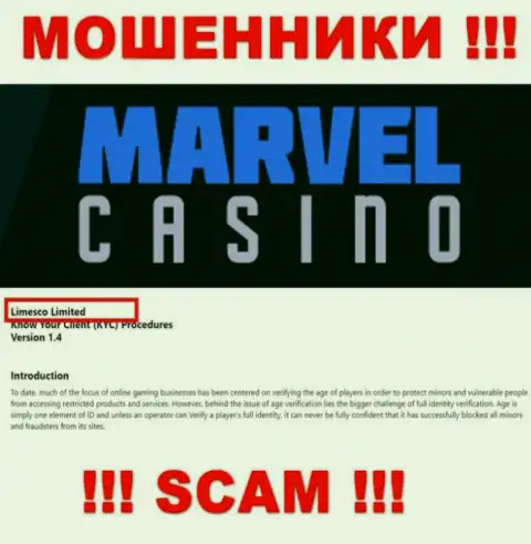 Юридическим лицом, владеющим internet жуликами MarvelCasino Games, является Limesco Limited