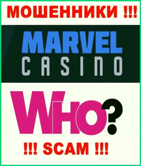 Руководство Marvel Casino тщательно скрывается от посторонних глаз