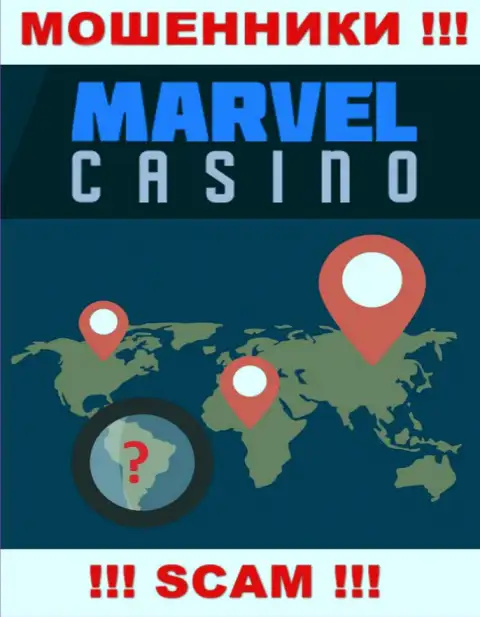 Любая информация касательно юрисдикции организации Marvel Casino вне доступа - это циничные мошенники