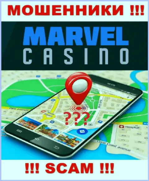 На сайте Marvel Casino старательно скрывают данные касательно адреса регистрации конторы