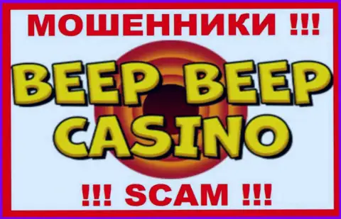 Логотип МОШЕННИКА Beep BeepCasino