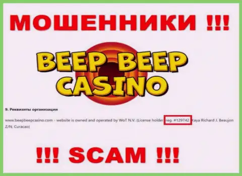 Регистрационный номер компании Beep Beep Casino - 129742