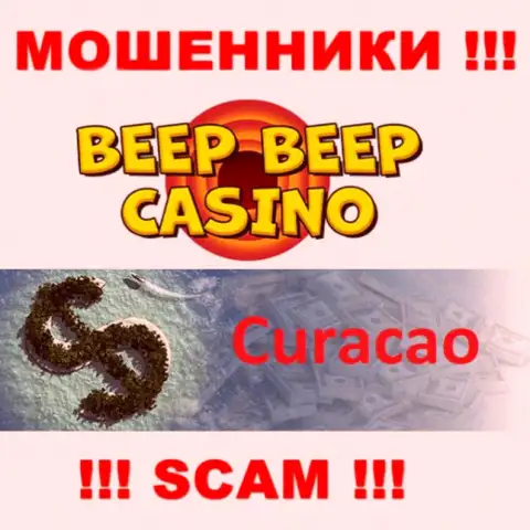 Не доверяйте мошенникам BeepBeepCasino Com, так как они находятся в оффшоре: Кюрасао