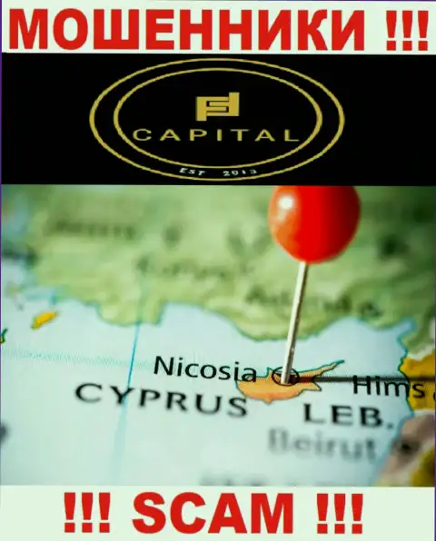 Так как Fortified Capital зарегистрированы на территории Cyprus, похищенные депозиты от них не вернуть