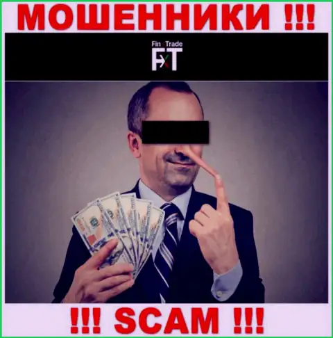 Взаимодействуя с дилинговым центром FinxTrade Com Вы не заработаете ни рубля - не перечисляйте дополнительно финансовые средства