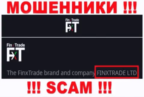 Finx Trade Ltd - это юридическое лицо internet-лохотронщиков FinxTrade Com