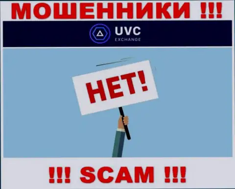На информационном портале мошенников UVC Exchange не имеется ни единого слова о регуляторе организации
