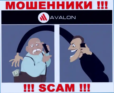 AvalonSec Com - это ОБМАНЩИКИ, не доверяйте им, если станут предлагать пополнить депозит