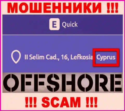 Cyprus - именно здесь юридически зарегистрирована мошенническая компания QuickETools Com