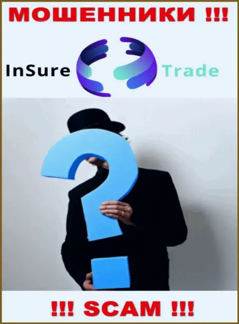 Шулера Insure Trade скрывают данные об людях, руководящих их компанией